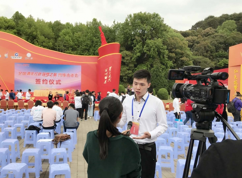 媒体关注公司项目及创新成果