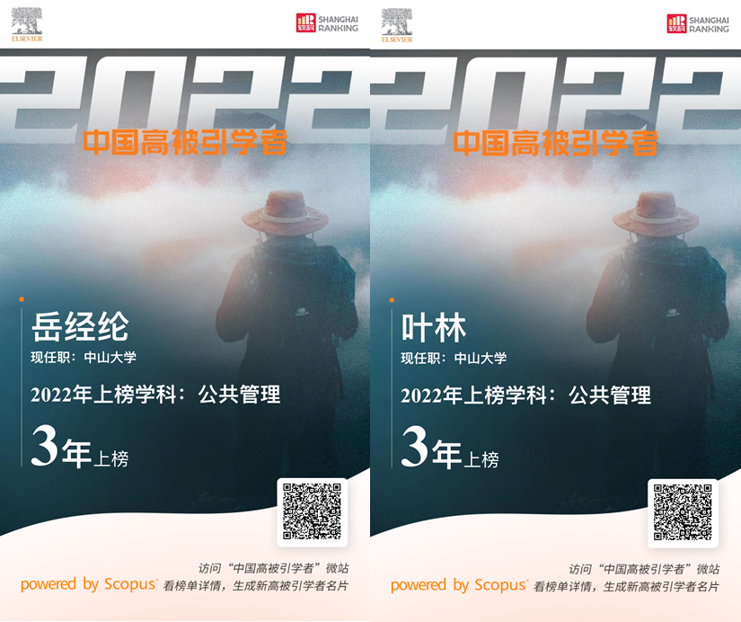 image-20230331084205-1